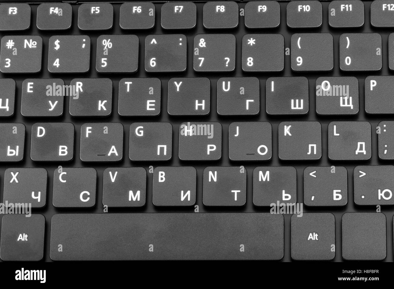 Raccolta elettronica - dettaglio portatile con tastiera russa lettera Foto  stock - Alamy