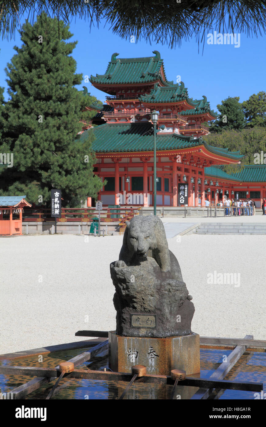 Giappone, Kyoto, Jingu Heian, sacrario scintoista, Foto Stock