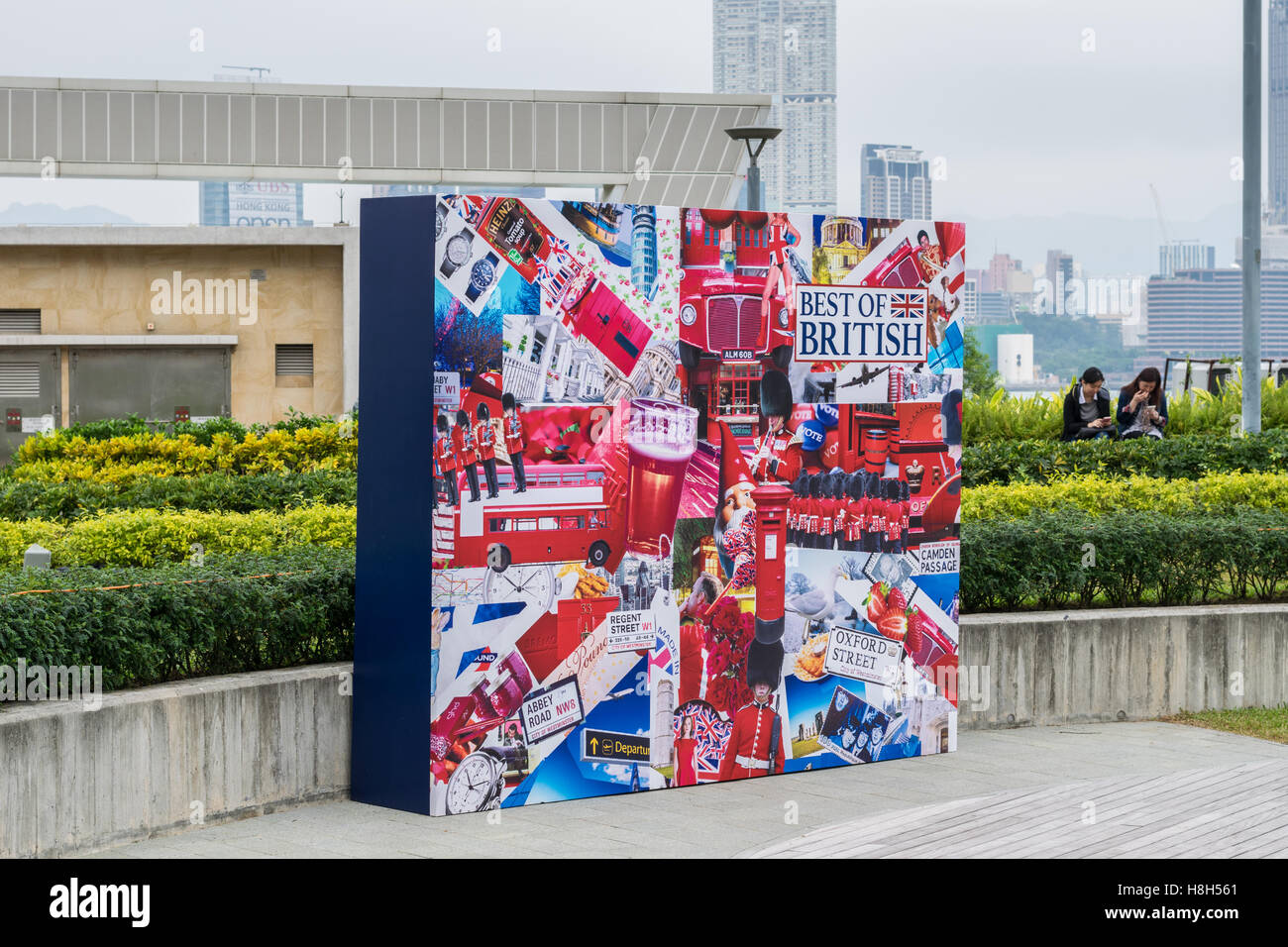 Artwork mostrare meglio di Gran Bretagna Festival tenutosi a Hong Kong il 12-13 novembre 2016 Foto Stock