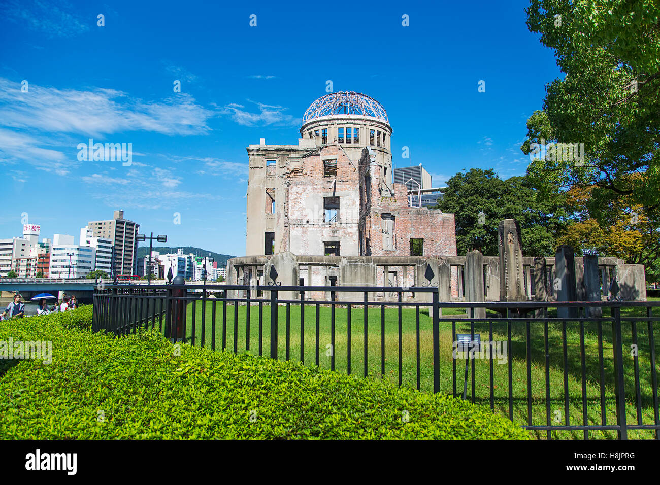 HIROSHIMA, Giappone - 10 Ottobre 2016 : Pace di Hiroshima commemorativo in Giappone. Esso è stato designato come un Sito Patrimonio Mondiale dell'UNESCO nel 1996 Foto Stock