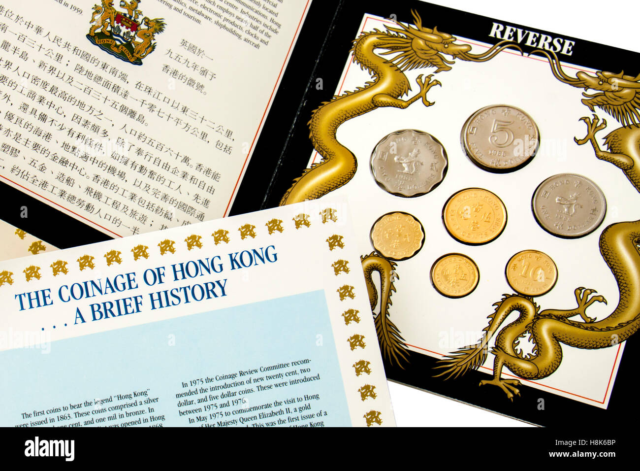 Set di 1988 Hong Kong brillante delle monete che non circola, rilasciata dal Royal Mint. Foto Stock