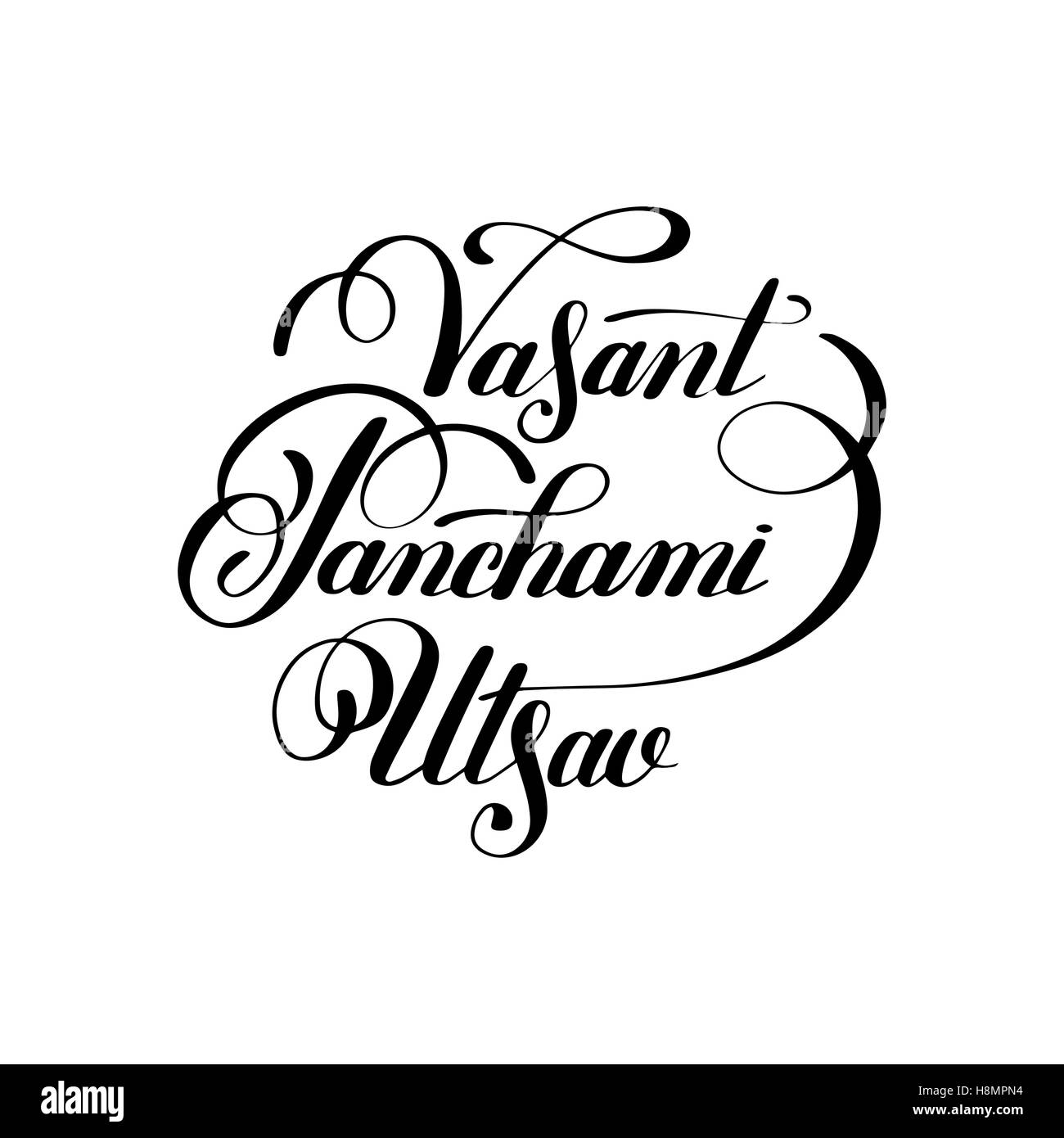 Vasant Panchami Utsav inchiostro manoscritta lettering iscrizione Illustrazione Vettoriale