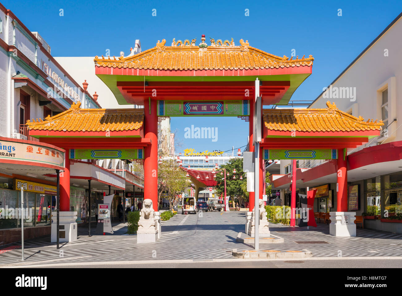 Chinatown a Brisbane, Australia Foto Stock