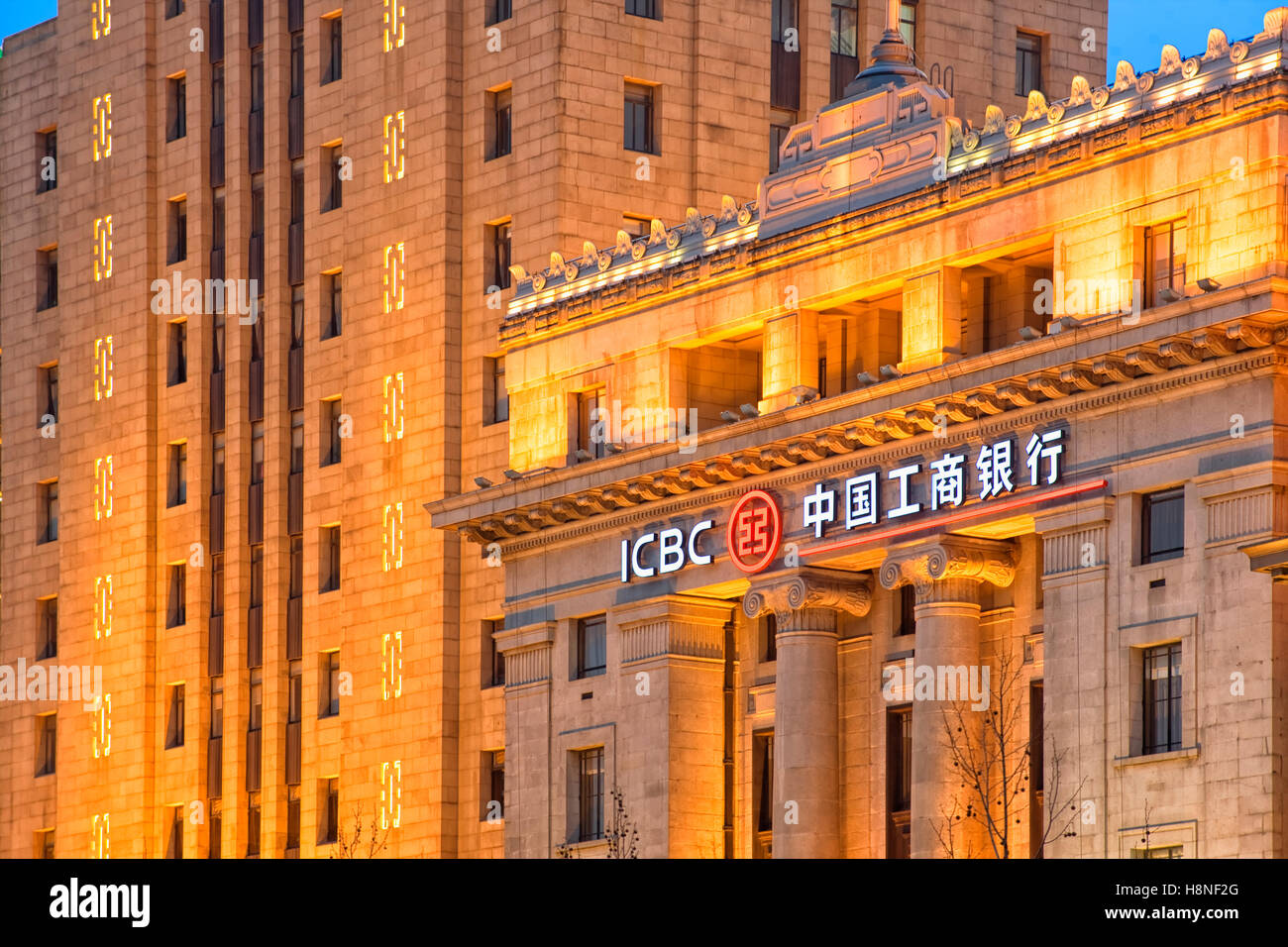 Edifici lungo il Bund, Shanghai Foto Stock