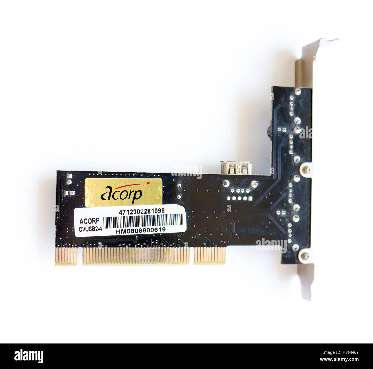 GOMEL, Bielorussia - Luglio 13, 2016. Scheda di rete Acorp. Acorp Corp Int. - La società di Taiwan da Taipei che sviluppa il networking Foto Stock