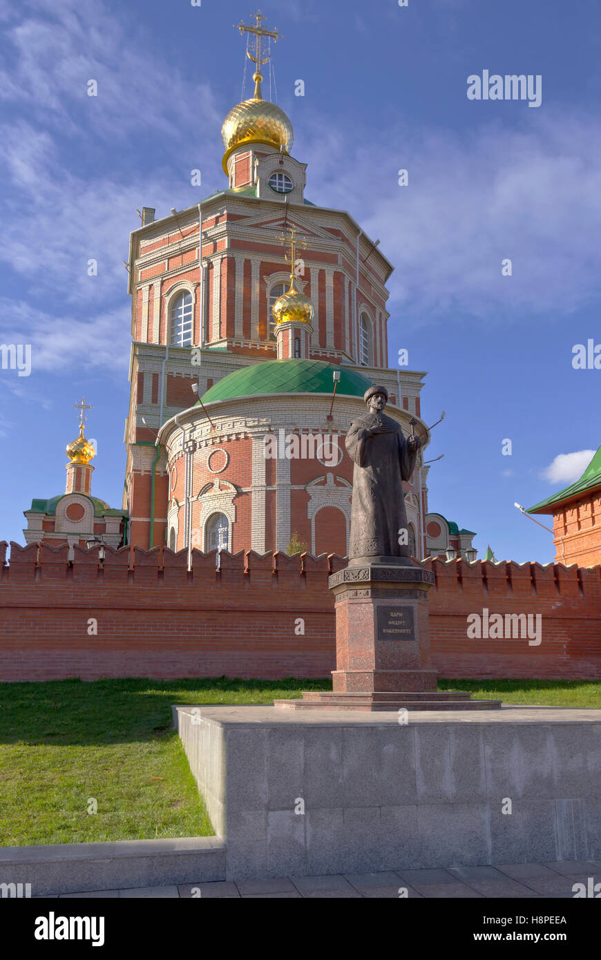Chiese ortodosse russe e architettura Yoshckar-Ola Russia. Foto Stock