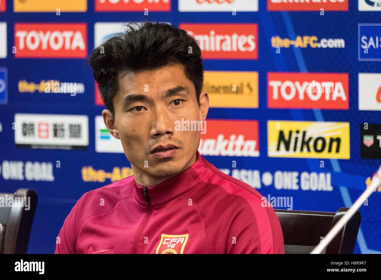 Kunmin, Kunmin, Cina. Xiv Nov, 2016. Kunming, in Cina-Novembre 14 2016: (solo uso editoriale. Cina OUT) .MHead della China National football team Zheng Zhi nella conferenza stampa prima di China National football team partecipa alla World Cup Match di qualificazione in Kunming, Cina del sud della provincia di Yunnan, Novembre 14th, 2016. Ex World Cup-winning allenatore Marcello Lippi è stato chiamato a guidare la China National football team in seguito alle dimissioni del Gao Hongbo quest'anno. © SIPA Asia/ZUMA filo/Alamy Live News Foto Stock