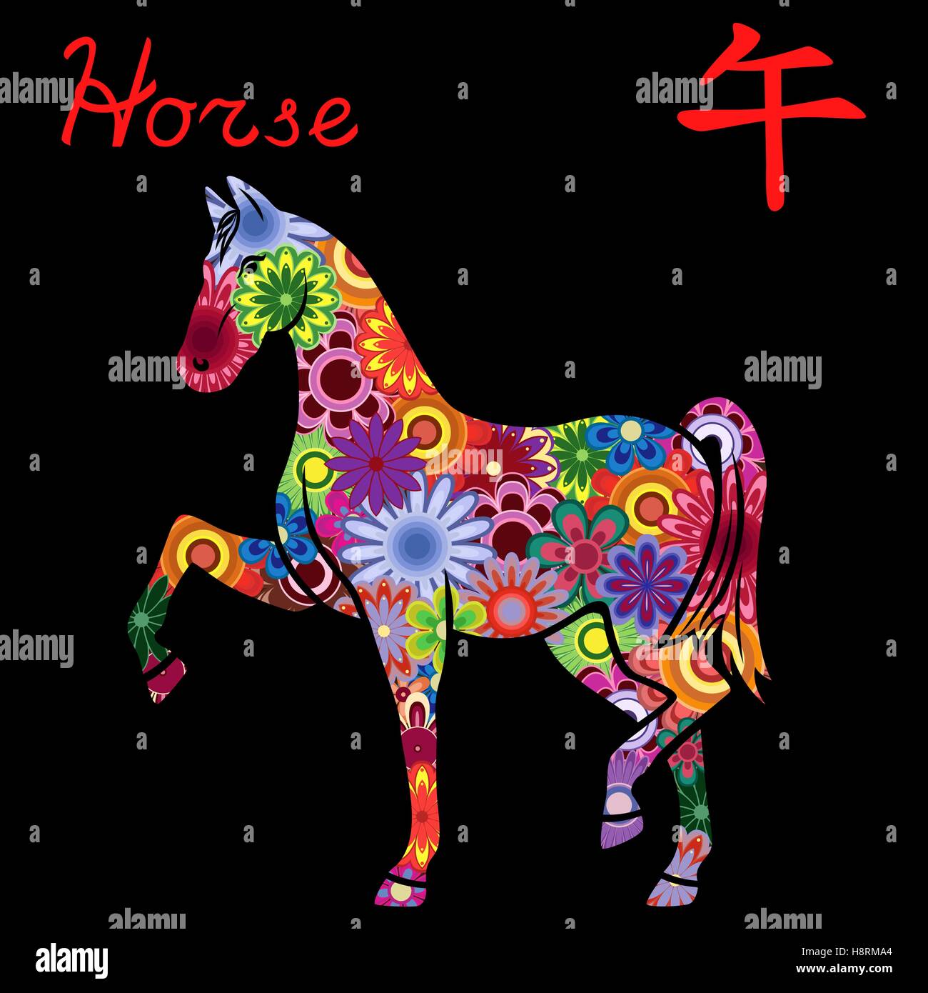 Il cinese segno zodiacale cavallo, elemento fisso fuoco, simbolo del nuovo anno sul calendario Orientale, disegnato a mano stencil vettore con colorf Illustrazione Vettoriale