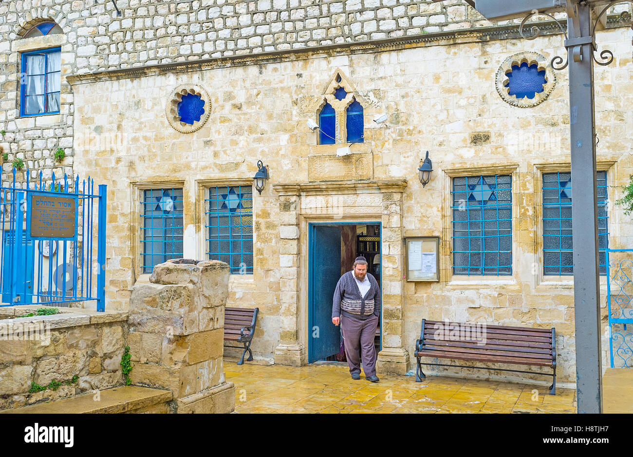 La facciata del medievale Ari Sinagoga Ashkenazi, costruita in memoria di Rabbi Isaac Luria Foto Stock