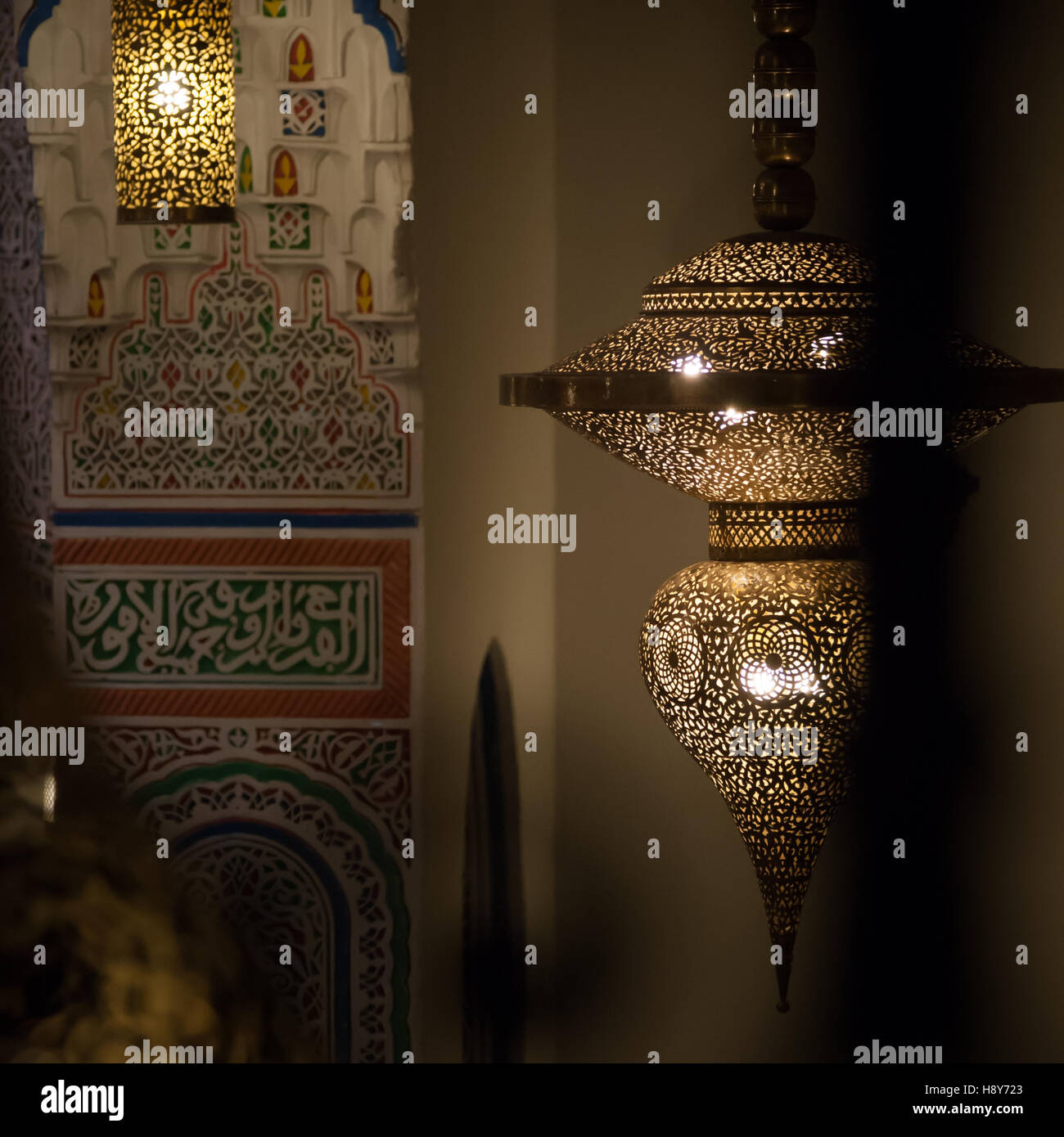 Ristorante Nejjarine in Fès, Marocco Foto Stock