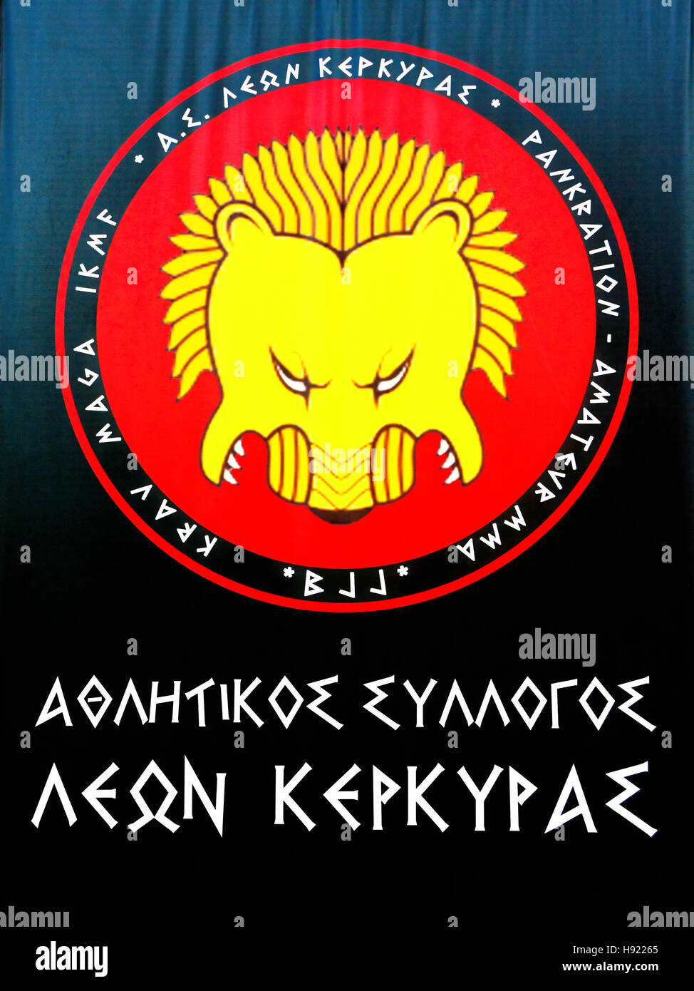 Corfù greco Wresting amatoriale Clubs poster Foto Stock