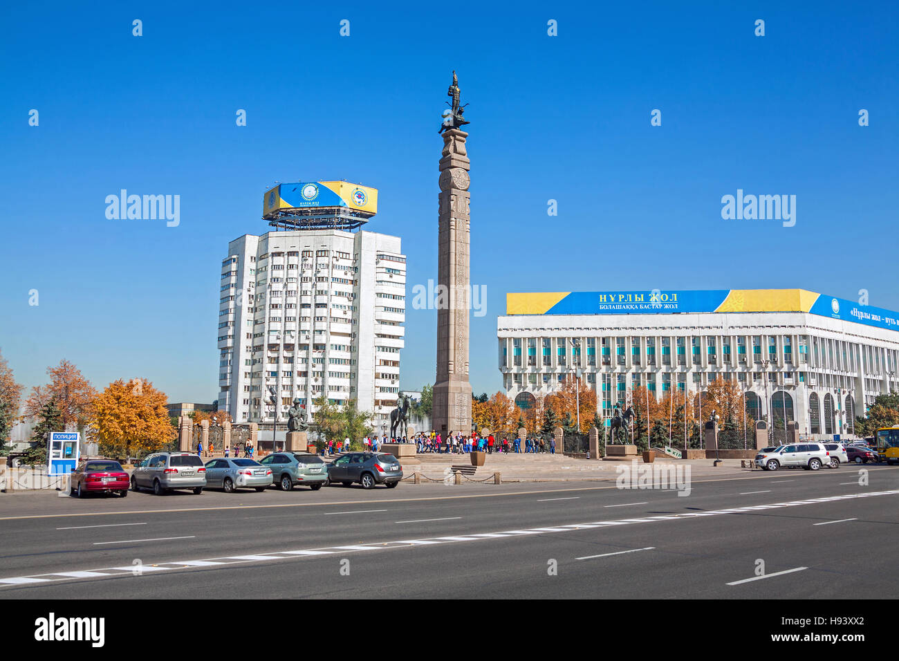 ALMATY, KAZAKHSTAN - 06 settembre 2016: Monumento di indipendenza del Kazakhstan ad Almaty in Piazza della Repubblica, il 06 settembre 2016. Foto Stock
