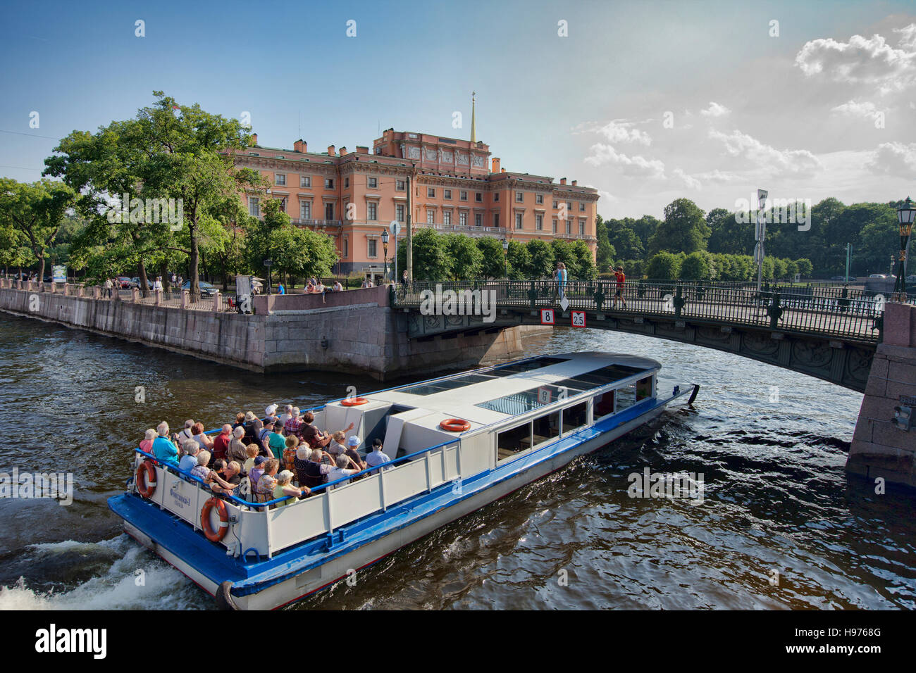 Ingegnere il castello. San Pietroburgo. La Russia Foto Stock