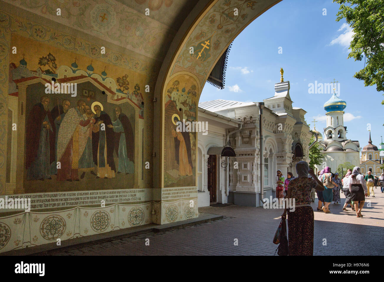 La Lavra della Trinità di San Sergio. Sergiev Posad. La Russia Foto Stock