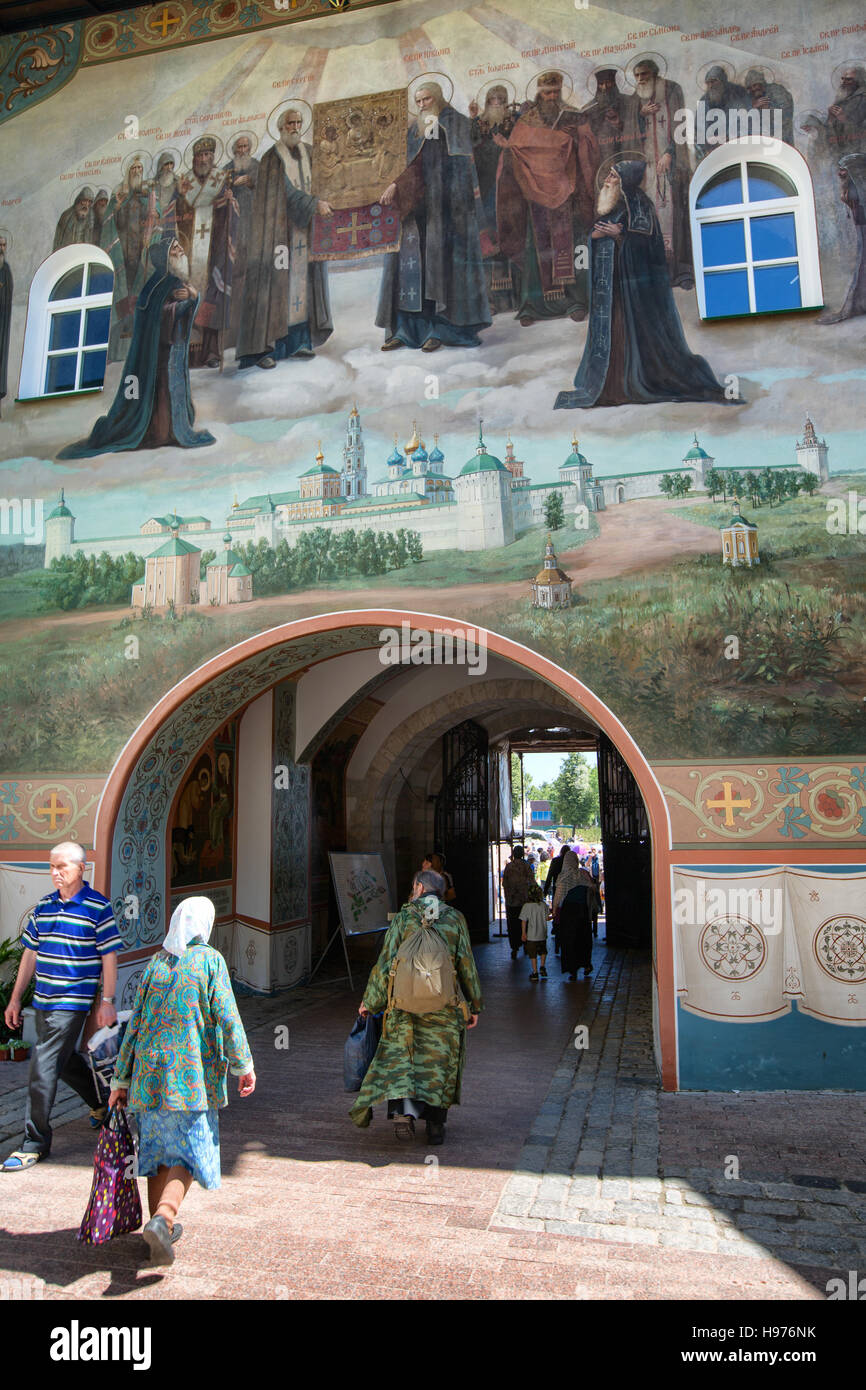 La Lavra della Trinità di San Sergio. Sergiev Posad. La Russia Foto Stock