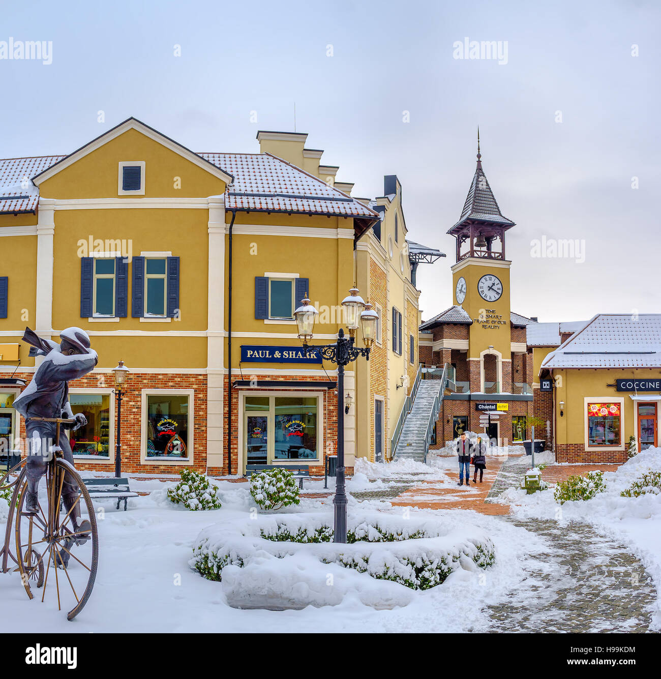 L'interessante shopping city, creato in olandese in stile Revival è il bel posto da visitare, Kiev. Foto Stock