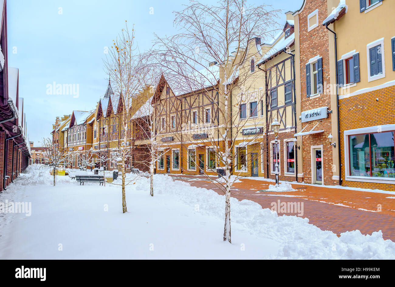 L'Olandese in stile Revival Città di uscita è il bel posto godersi lo shopping e il tempo invernale, Kiev Foto Stock