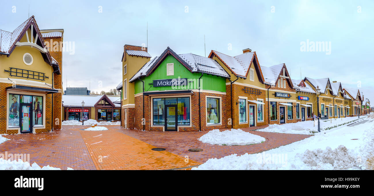 Stile olandese case colorate in città per lo shopping di attendere per il client, Kiev. Foto Stock