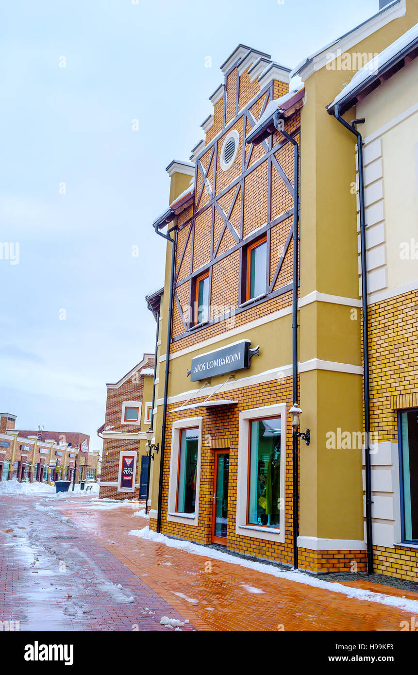 Stile olandese frontone a gradini house nel moderno centro commerciale Shopping City, Kiev. Foto Stock