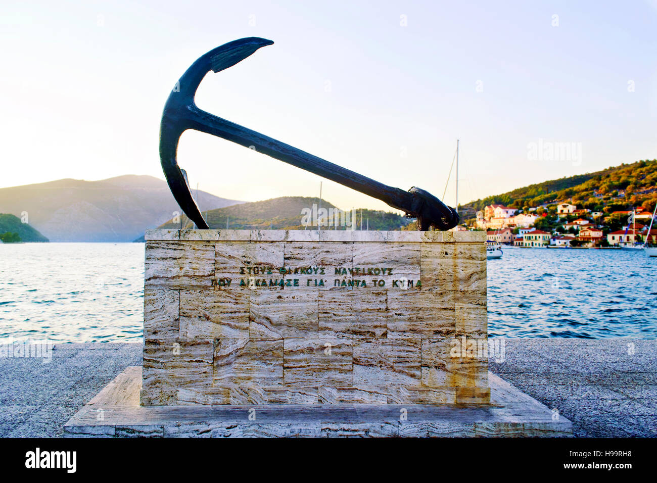 Monumento nautico di Ithaca isola Grecia Foto Stock