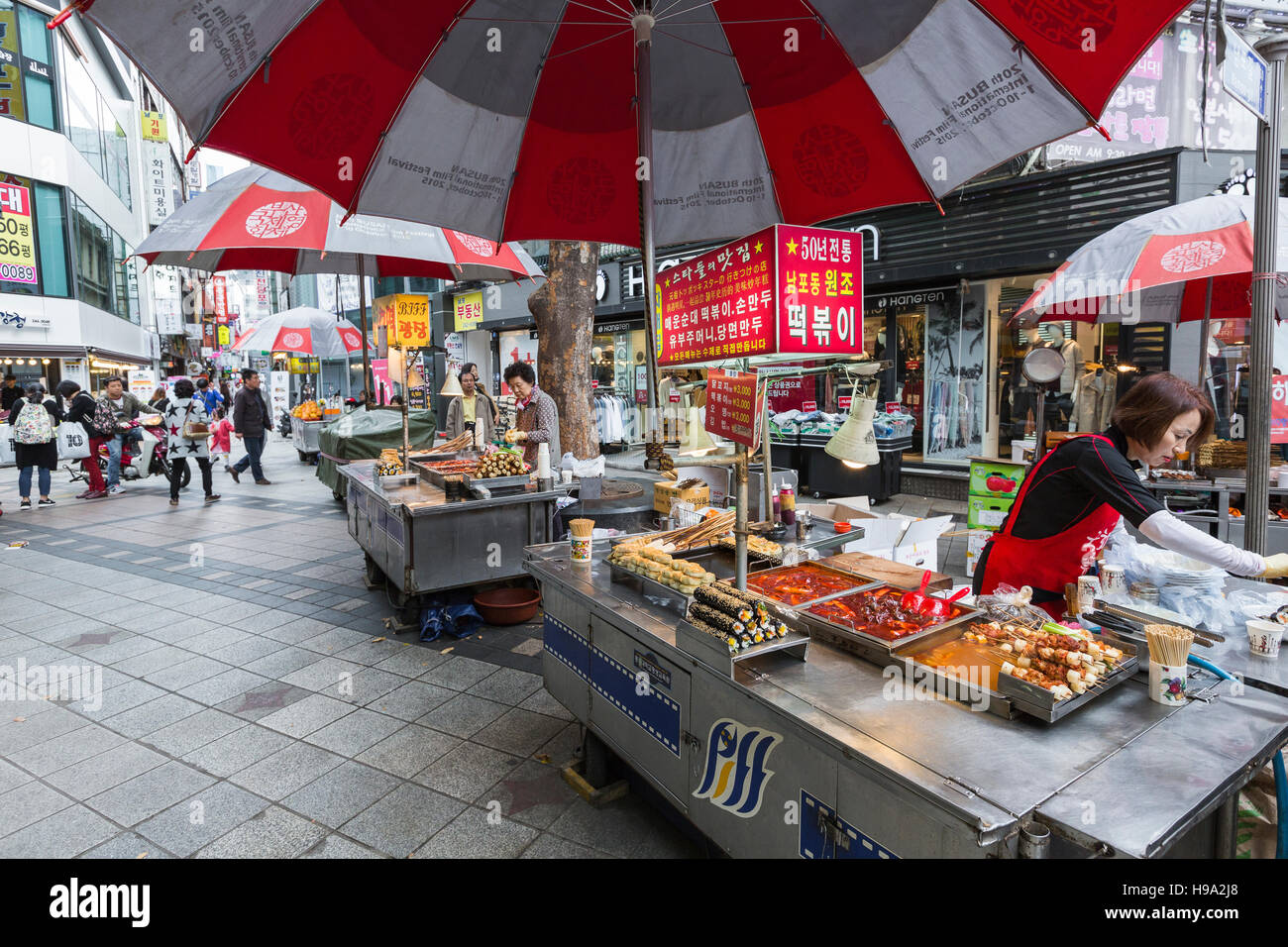 BUSAN - 27 ottobre 2016: Busan International Film Festival(BIFF) Piazza di Busan, Corea del Sud Foto Stock