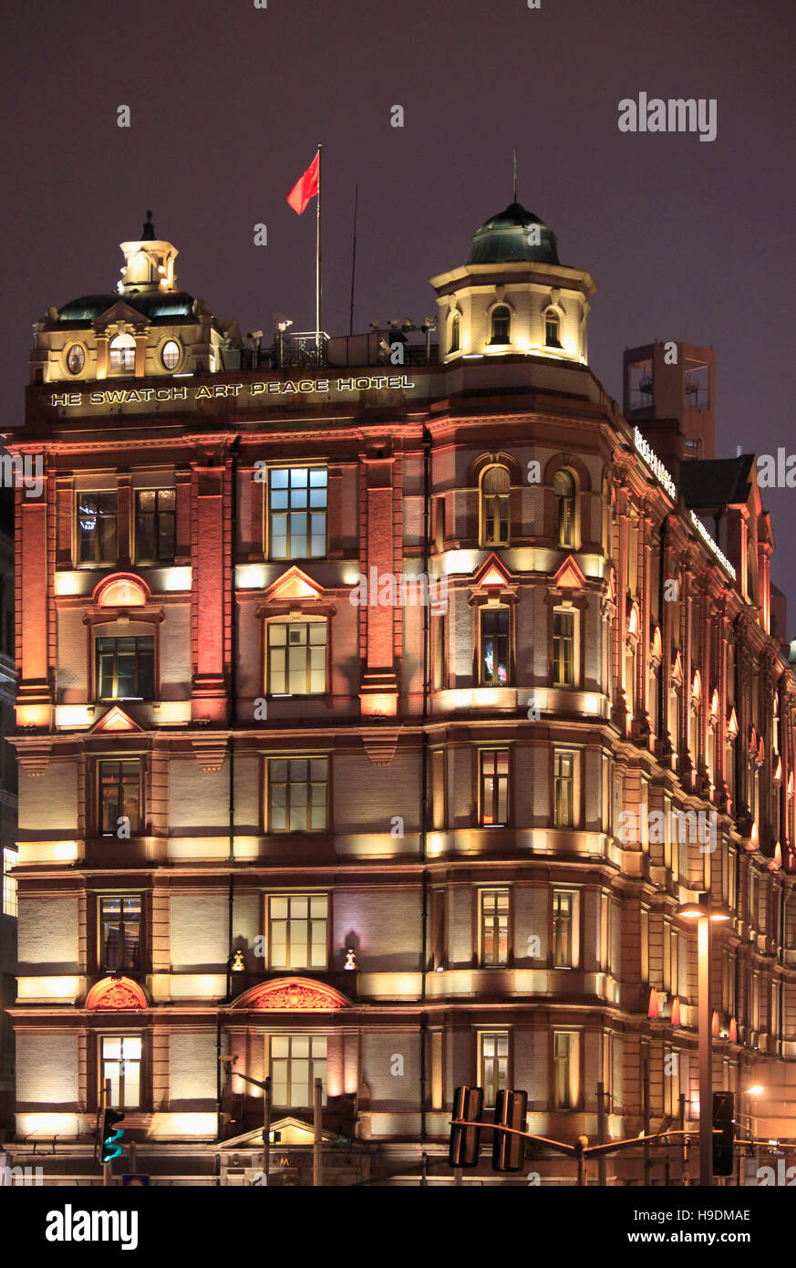 Cina, Shanghai, il Bund, il Palace Hotel, Swatch Art Peace Hotel, architettura storica, Foto Stock