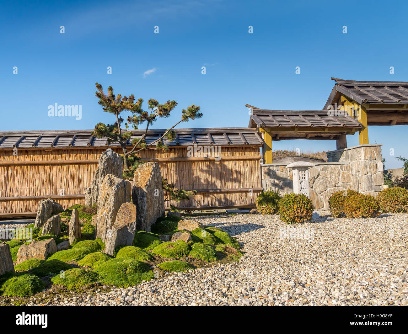 Un tipico giardino di roccia Giapponese Foto Stock