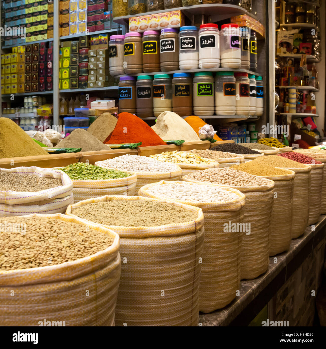 Supporto del mercato in Meknes, Marocco Foto Stock