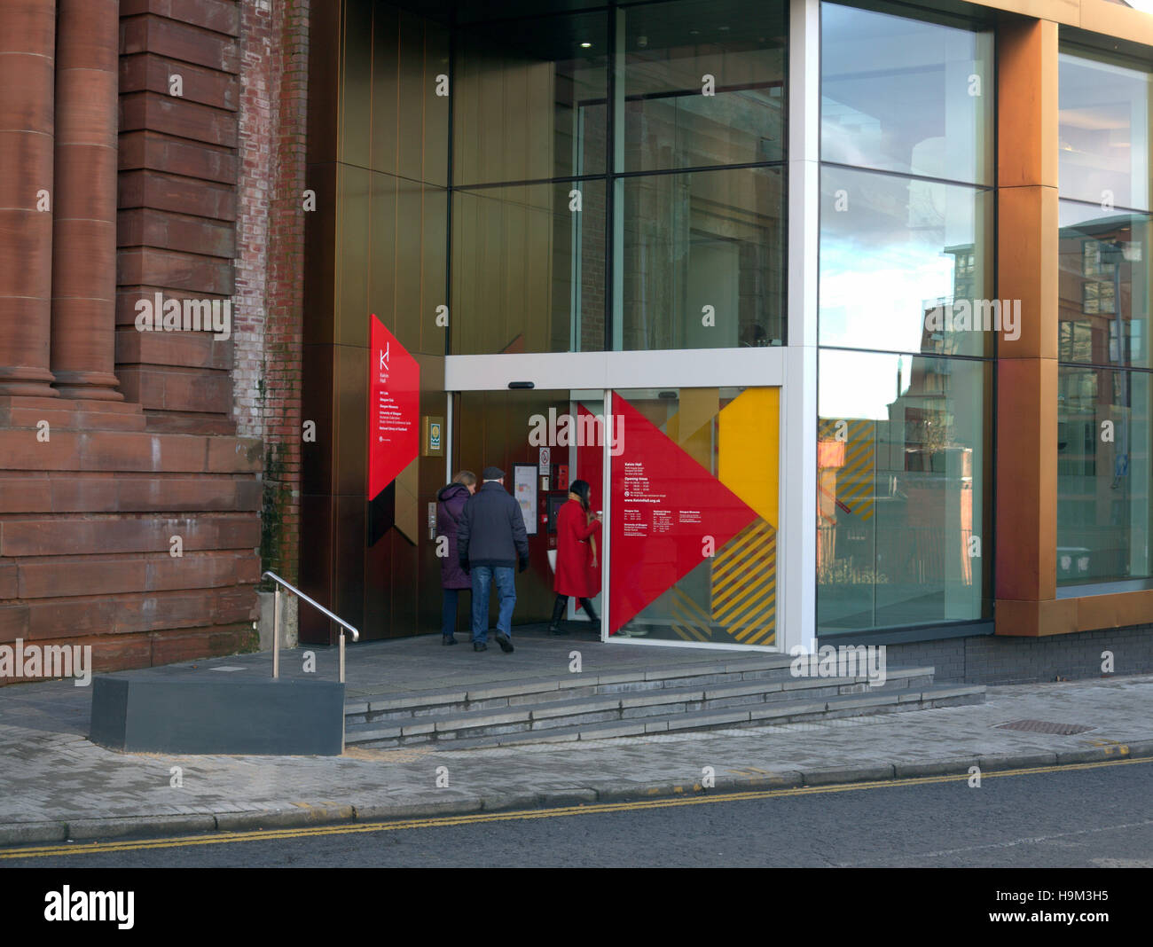 Nuovo kelvin hall di aggiornamento centro sport club di Glasgow Glasgow vita kelvin hall Foto Stock