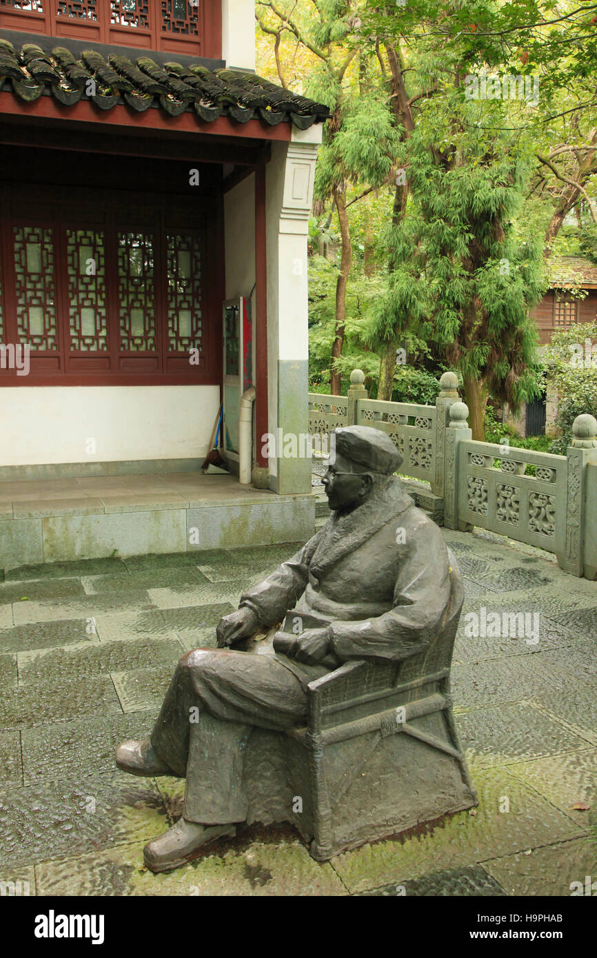 Cina, Zhejiang, Hangzhou, Baopu Tempio Taoista, Foto Stock
