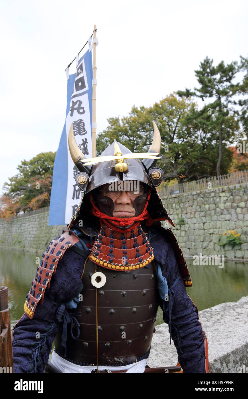 Spada Katana fighter a Marugame Iai Festival Foto Stock