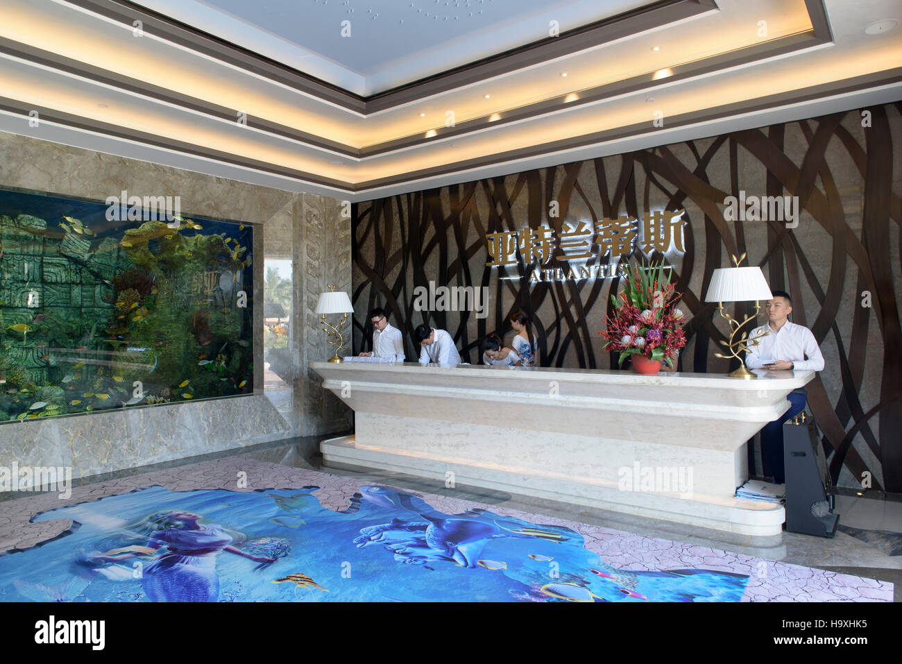 Hotel Atlantis vicino a Sanya Hainan Island, Cina Foto Stock
