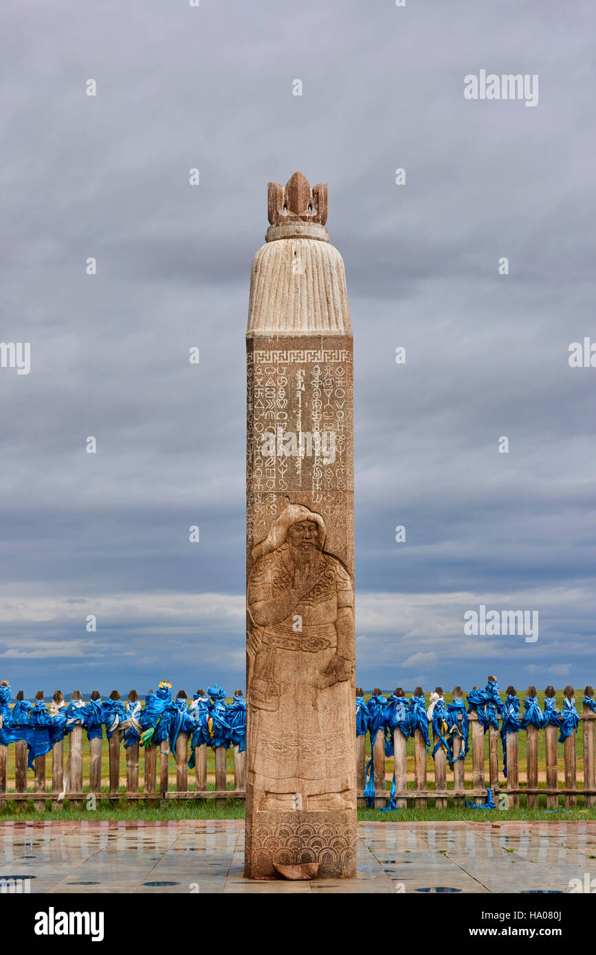 Mongolia, Khentii provincia, Delgerkhaan, Khodoo aral, il luogo della prima capitale dell'Impero Mongolo di Gengis Khan, statua di Gengis Khan Foto Stock