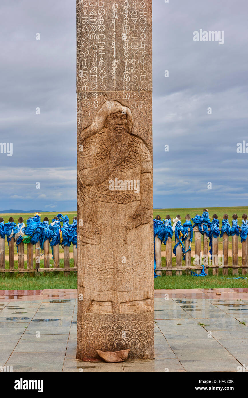 Mongolia, Khentii provincia, Delgerkhaan, Khodoo aral, il luogo della prima capitale dell'Impero Mongolo di Gengis Khan, statua di Gengis Khan Foto Stock