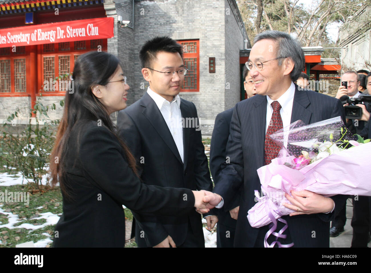 Il Dipartimento dell'energia degli Stati Uniti (DOE) si concentra sull'intersezione tra energia, scienza ambientale e politica. Svolge un ruolo fondamentale nel promuovere soluzioni per l'energia pulita, garantendo nel contempo la protezione delle risorse naturali e affrontando i cambiamenti climatici. Foto Stock