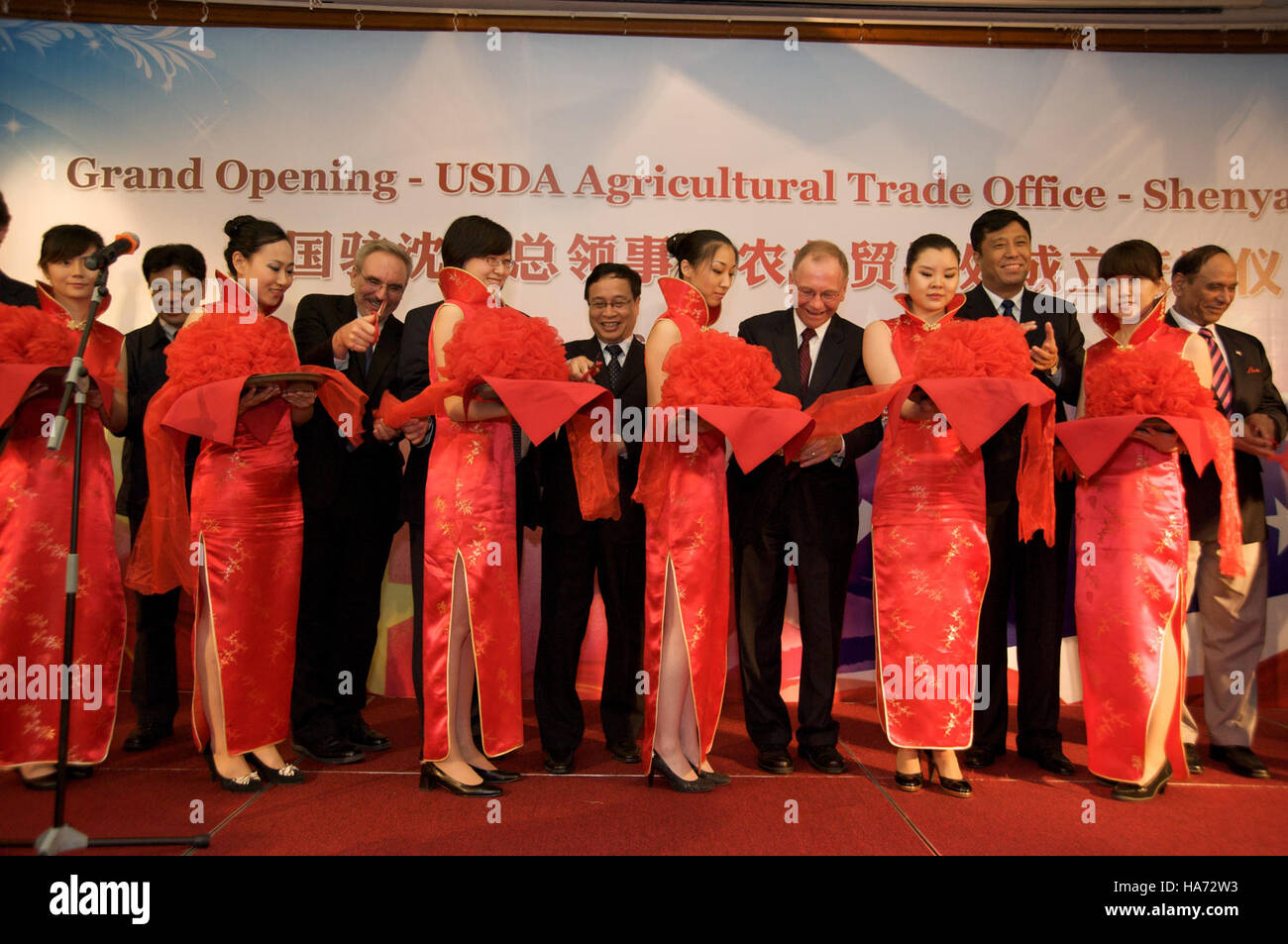 5008983652 usdagov celebra il estera Servizio Agricolo del nuovo ufficio a Shenyang, Cina Foto Stock