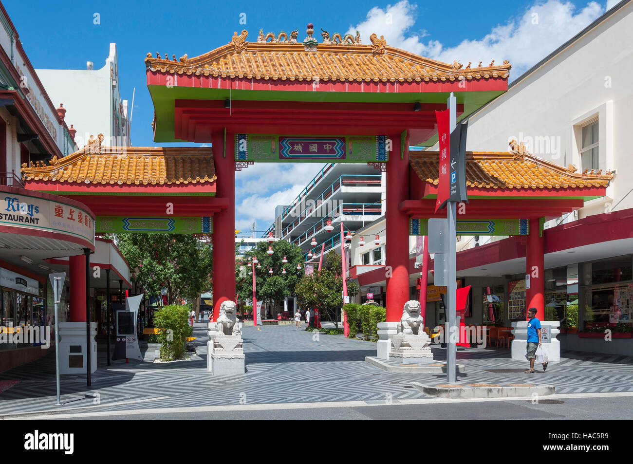 Ingresso a Paifang al Chinatown Mall, Chinatown, Fortitude Valley, Brisbane, Queensland, Australia Foto Stock