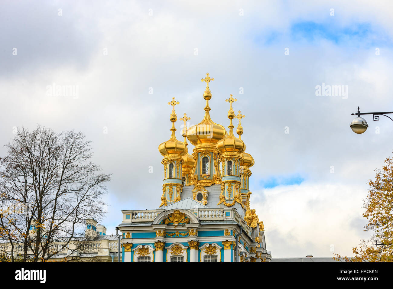 SAINT PETERSBURG, Russia - Ott 12: Il Palazzo di Caterina, Carskoe Selo, Pushkin, San Pietroburgo, Russia il 12 ottobre 2016 Foto Stock