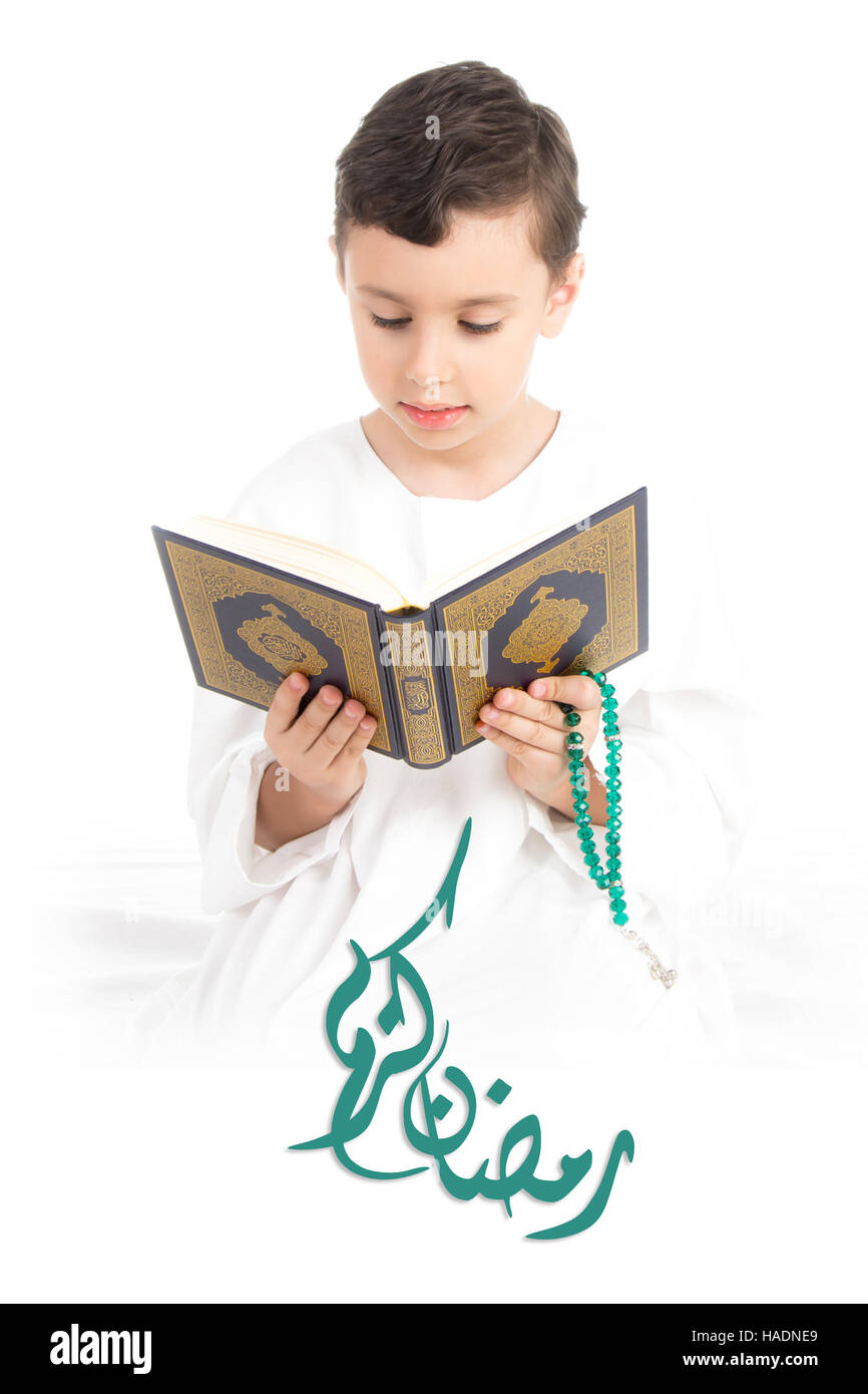 Il Ramadan Greeting Card Foto Stock