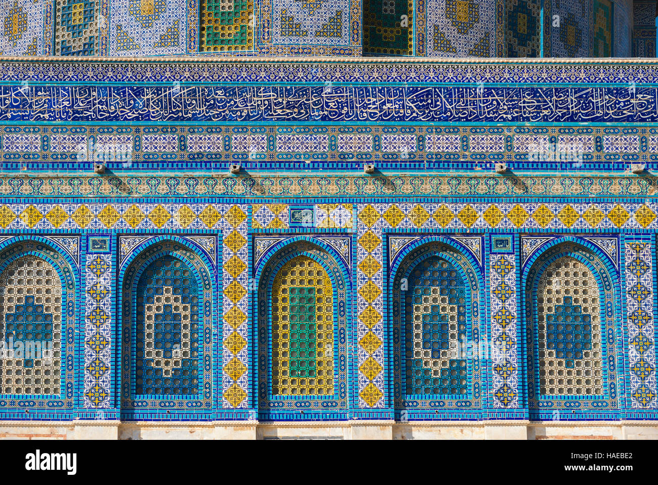 Dettaglio del Mosaico sulla Cupola della roccia. Gerusalemme, Israele Foto Stock