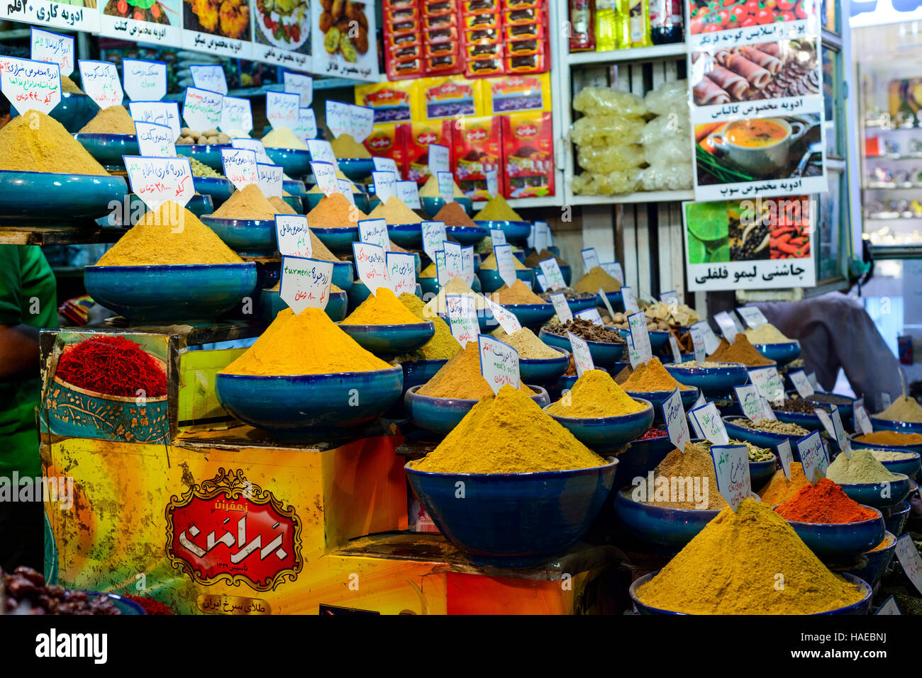 Bazaar di Shiraz Foto Stock
