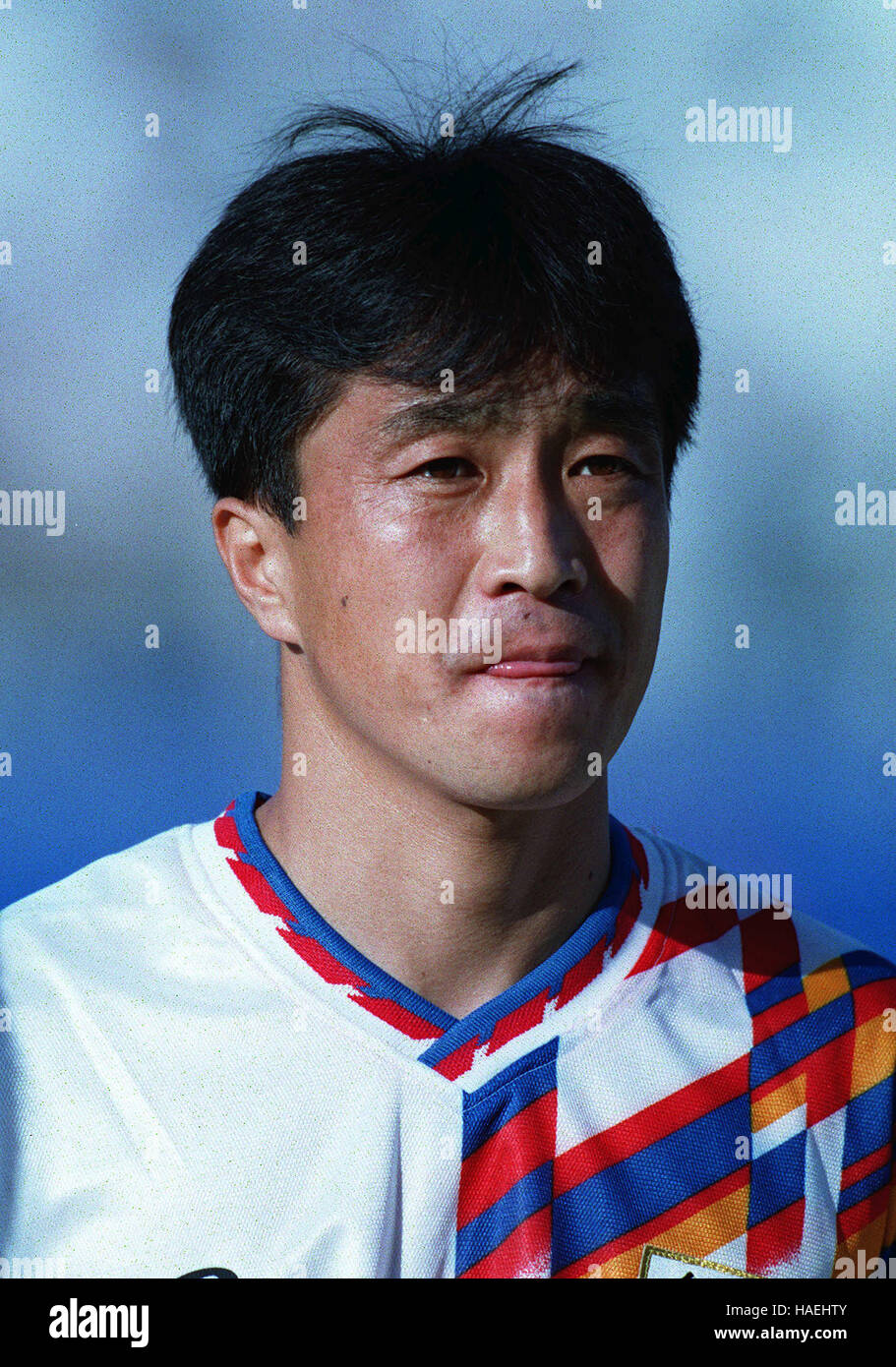 LEE YOUNG JIN COREA DEL SUD 05 Luglio 1994 Foto Stock