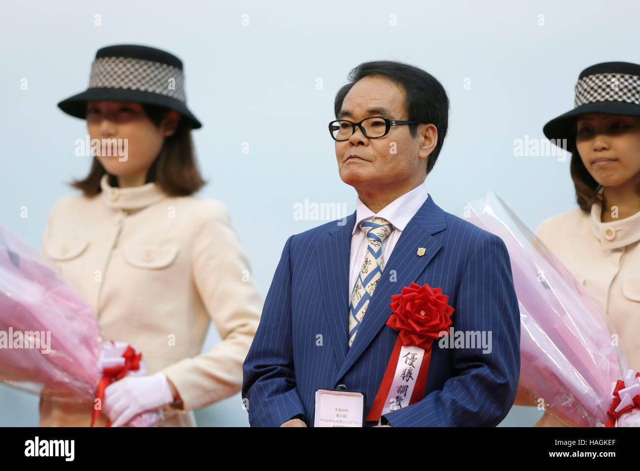 Hidetaka Otonashi, 20 novembre 2016 - Horse Racing : Trainer Hidetaka Otonashi dopo Mikki isola ha vinto il campionato di miglio a Kyoto Racecourse a Kyoto, in Giappone. (Foto di Eiichi Yamane/AFLO) Foto Stock