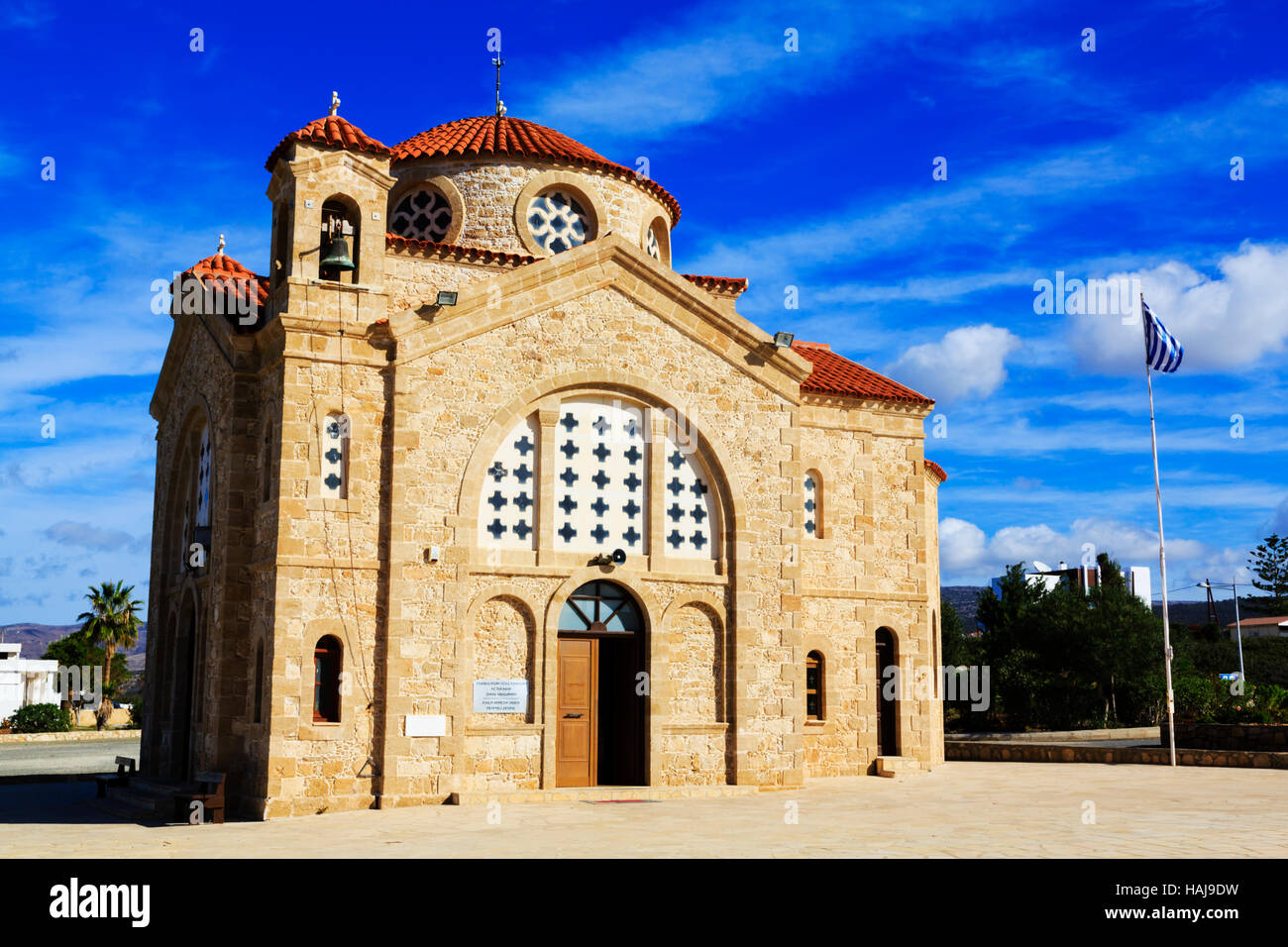 La chiesa di Agios Georgios tis Pegeias, Paphos, Cipro Foto Stock