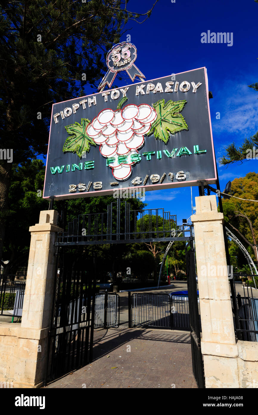 Gateway nella Limassol Municipal Gardens, sede dell'annuale Festival del Vino, 2016.Limmasol, Cipro Foto Stock