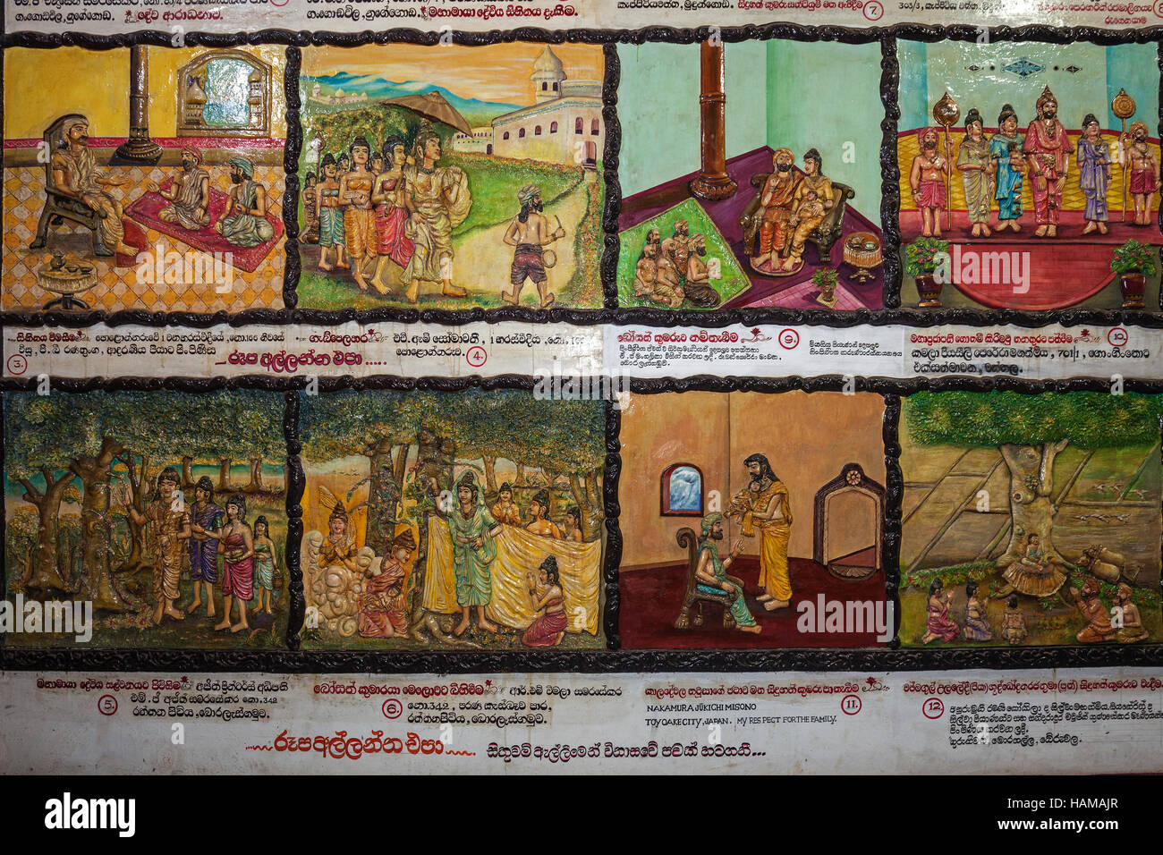 Murale, scene della vita di Buddha, Weherahena Temple, Matara, sud della provincia, Sri Lanka Foto Stock