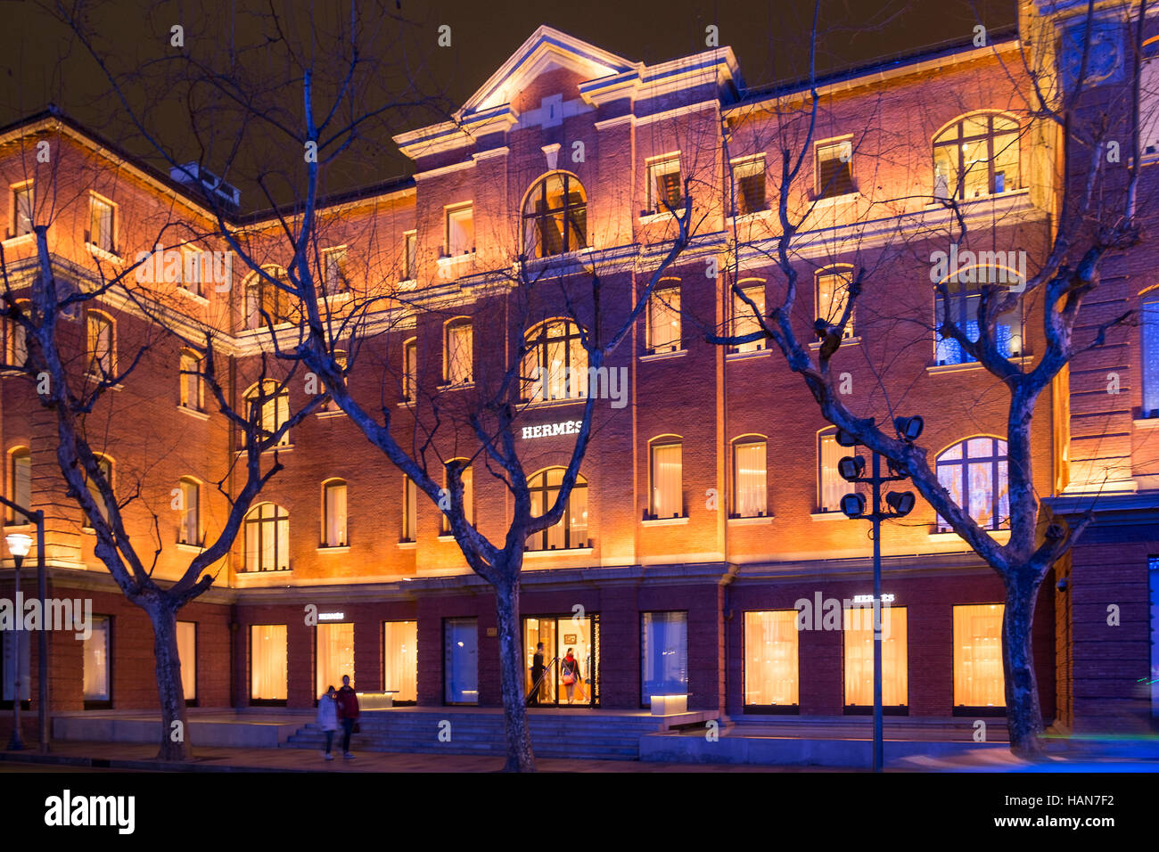 Hermes negozi al centro di Huaihai Road, Shanghai Foto Stock