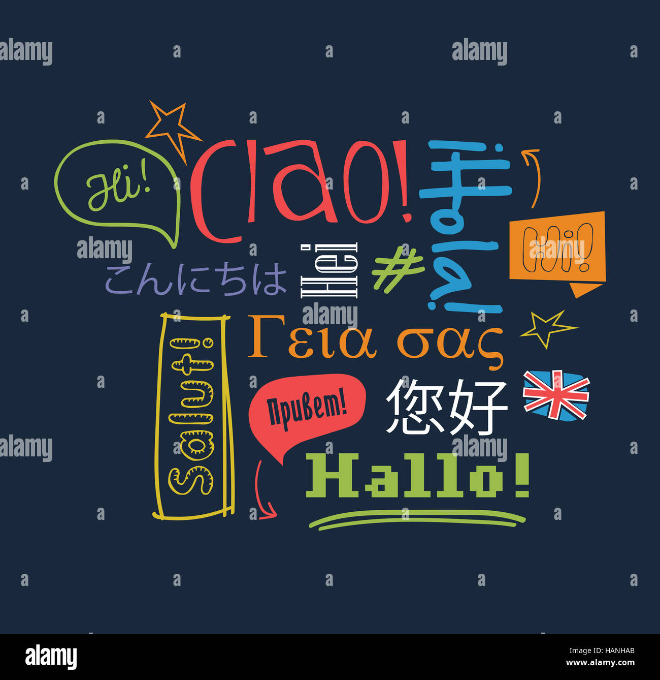 Ciao in diversi languageson sfondo nero. Illustrazione Vettoriale. Foto Stock
