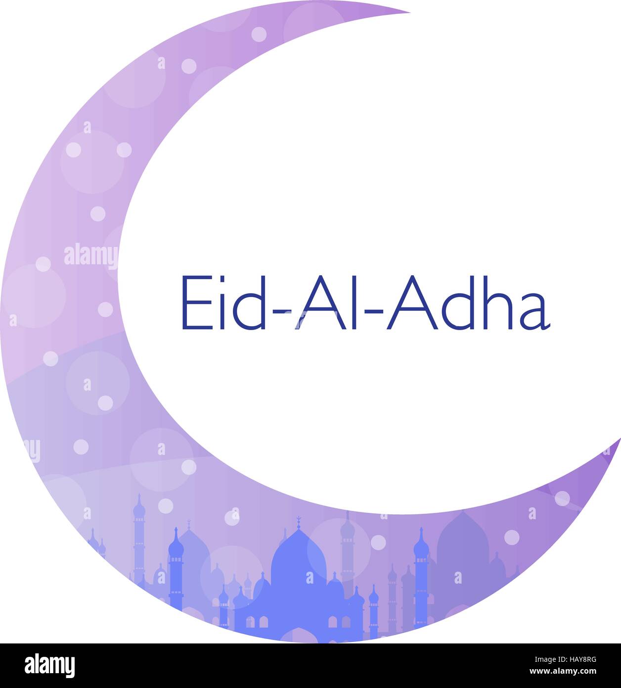 Biglietto di auguri per eid ul Adha. Vacanza musulmana. Illustrazione Vettoriale Illustrazione Vettoriale