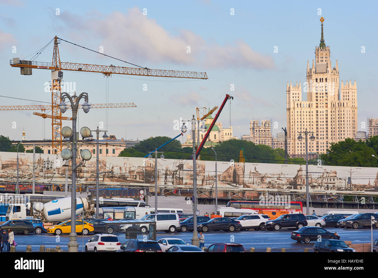 Ministero degli Affari esteri della Russia la costruzione di un grattacielo stalinista costruito nel 1953 Mosca Russia Foto Stock